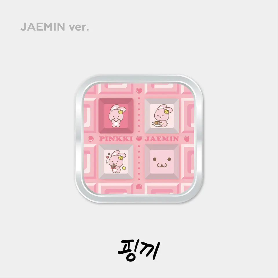 KEY BOARD KEY CAP - NCT DREAM 'DREAM FINDER - Chase The Light' POP-UP MD 6