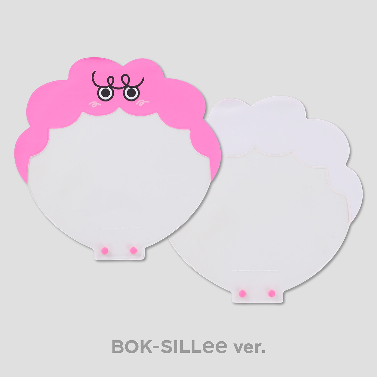 IMAGE PICKET COVER - 2024 KEYLAND ON : AND ON <#> MD 2