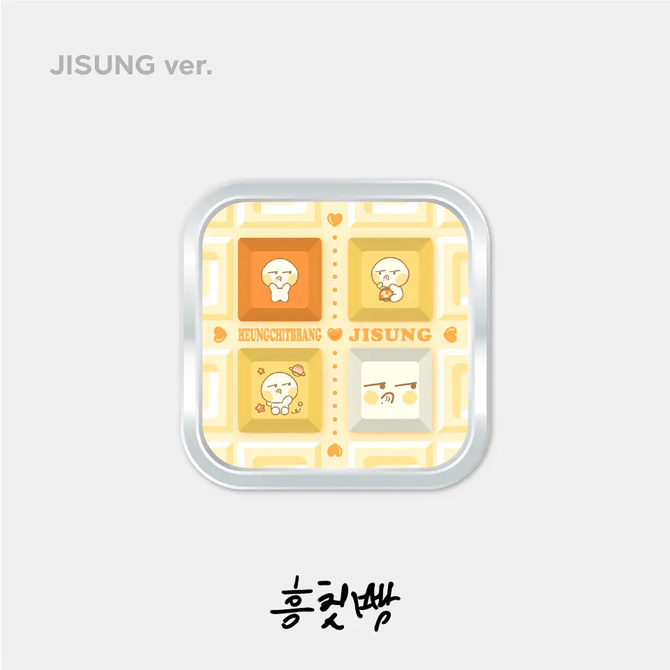 KEY BOARD KEY CAP - NCT DREAM 'DREAM FINDER - Chase The Light' POP-UP MD 8