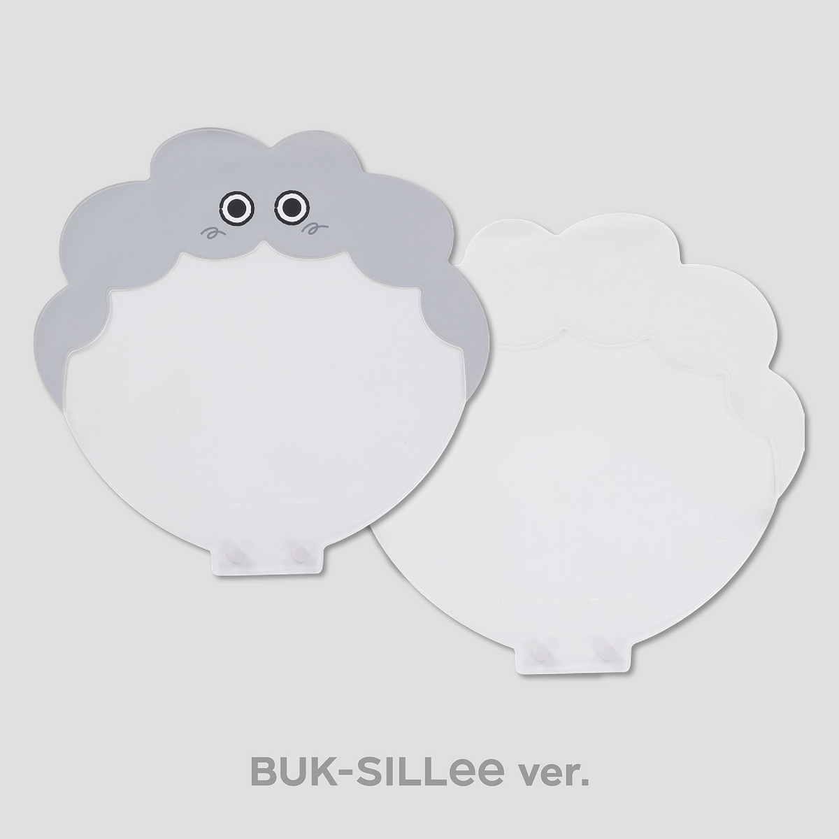 IMAGE PICKET COVER - 2024 KEYLAND ON : AND ON <#> MD 3