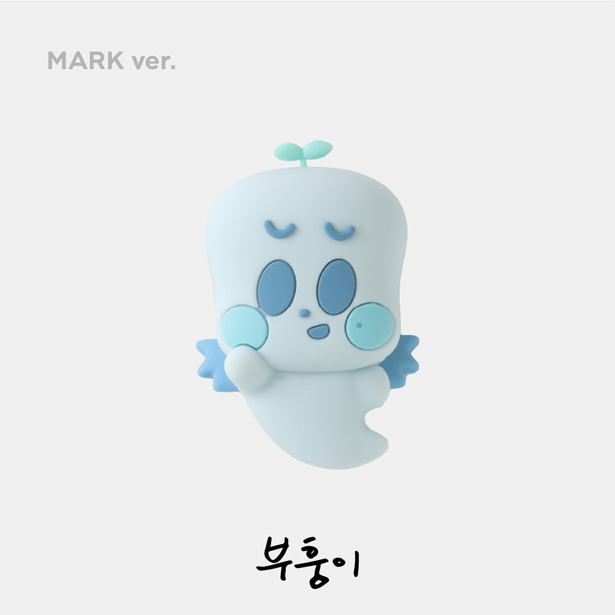 CUSTOM PIN - NCT DREAM 'DREAM FINDER - Chase The Light' POP-UP MD 2