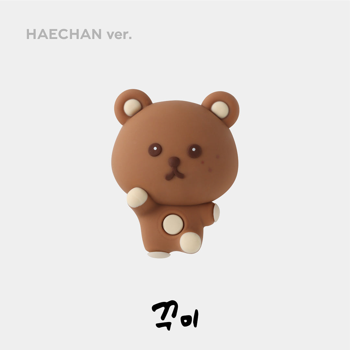 CUSTOM PIN - NCT DREAM 'DREAM FINDER - Chase The Light' POP-UP MD 5