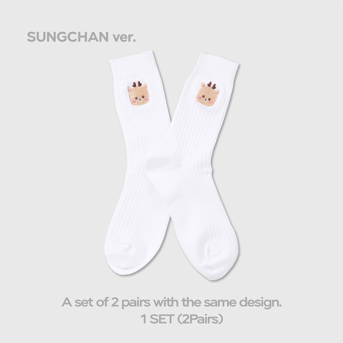 SOCKS SET - RIIZE 'HUG' SPECIAL MD 6