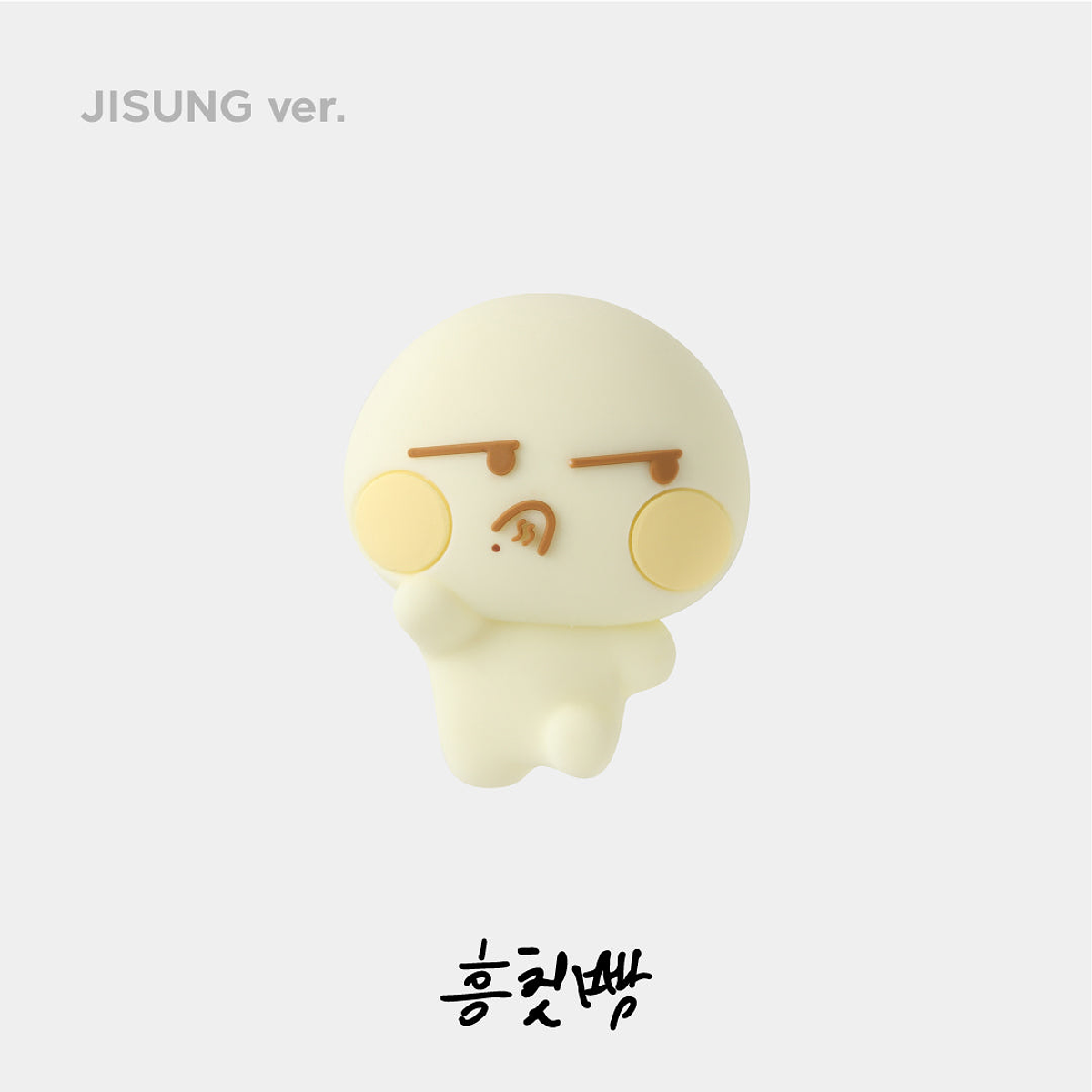 CUSTOM PIN - NCT DREAM 'DREAM FINDER - Chase The Light' POP-UP MD 8