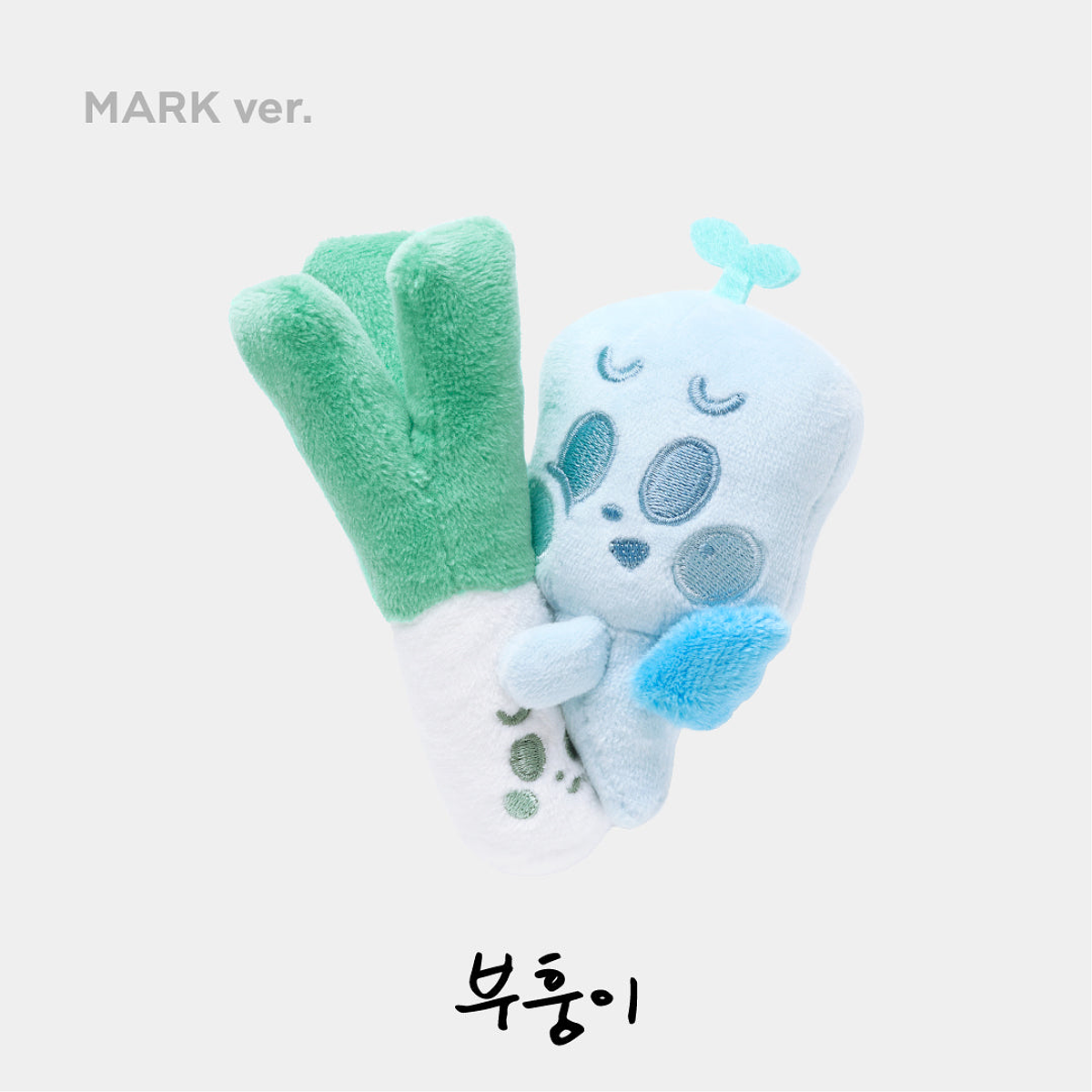 MAGNET MINI DOLL - NCT DREAM 'DREAM FINDER - Chase The Light' POP-UP MD 2