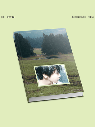 The 1st Album 'YOUTH' (Saebom Ver.)