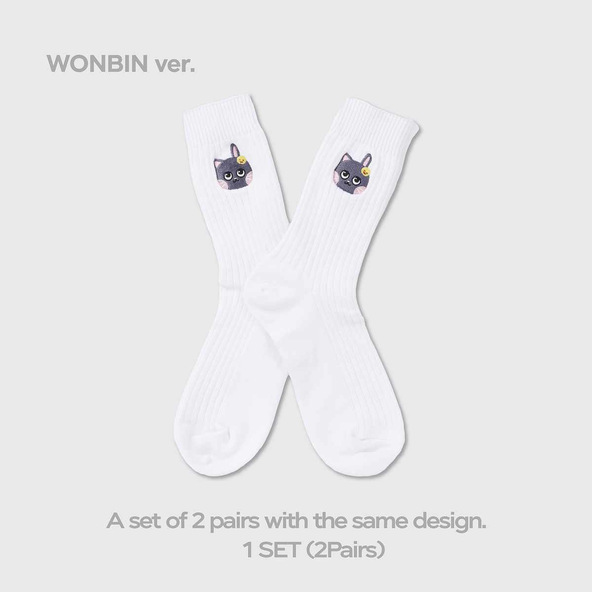 SOCKS SET - RIIZE 'HUG' SPECIAL MD 8