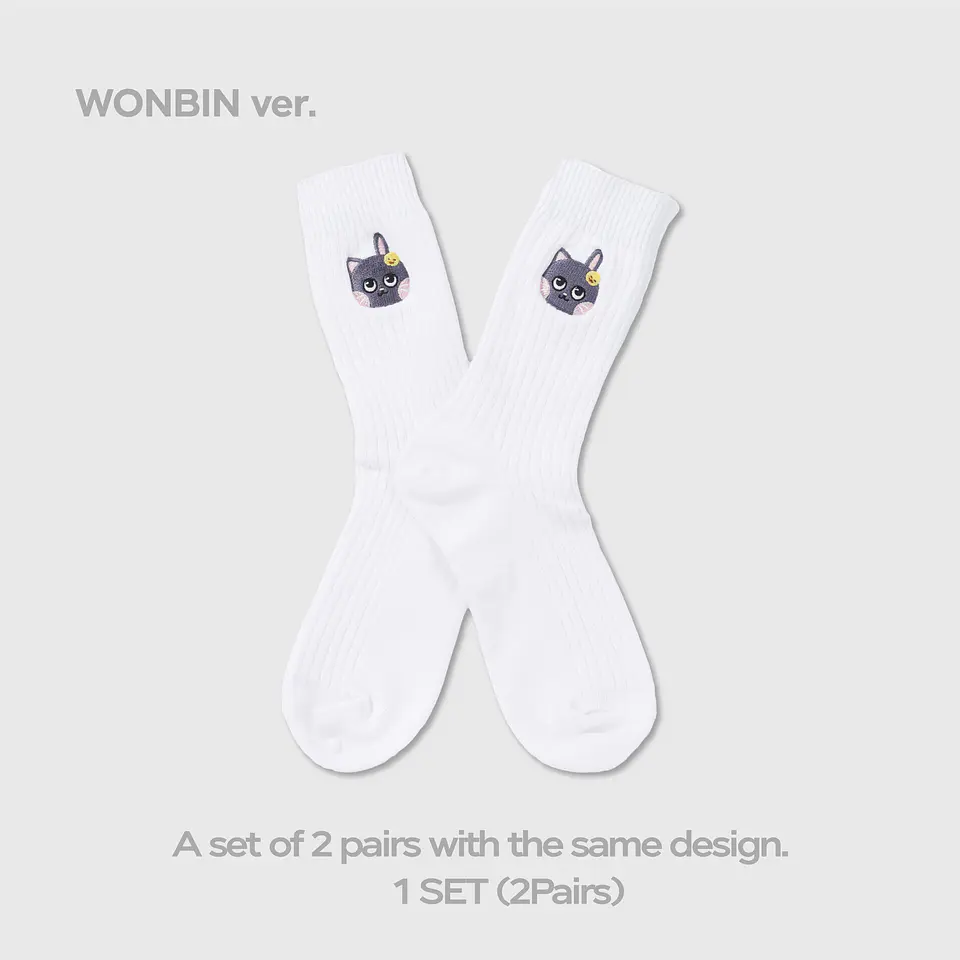 SOCKS SET - RIIZE 'HUG' SPECIAL MD 8