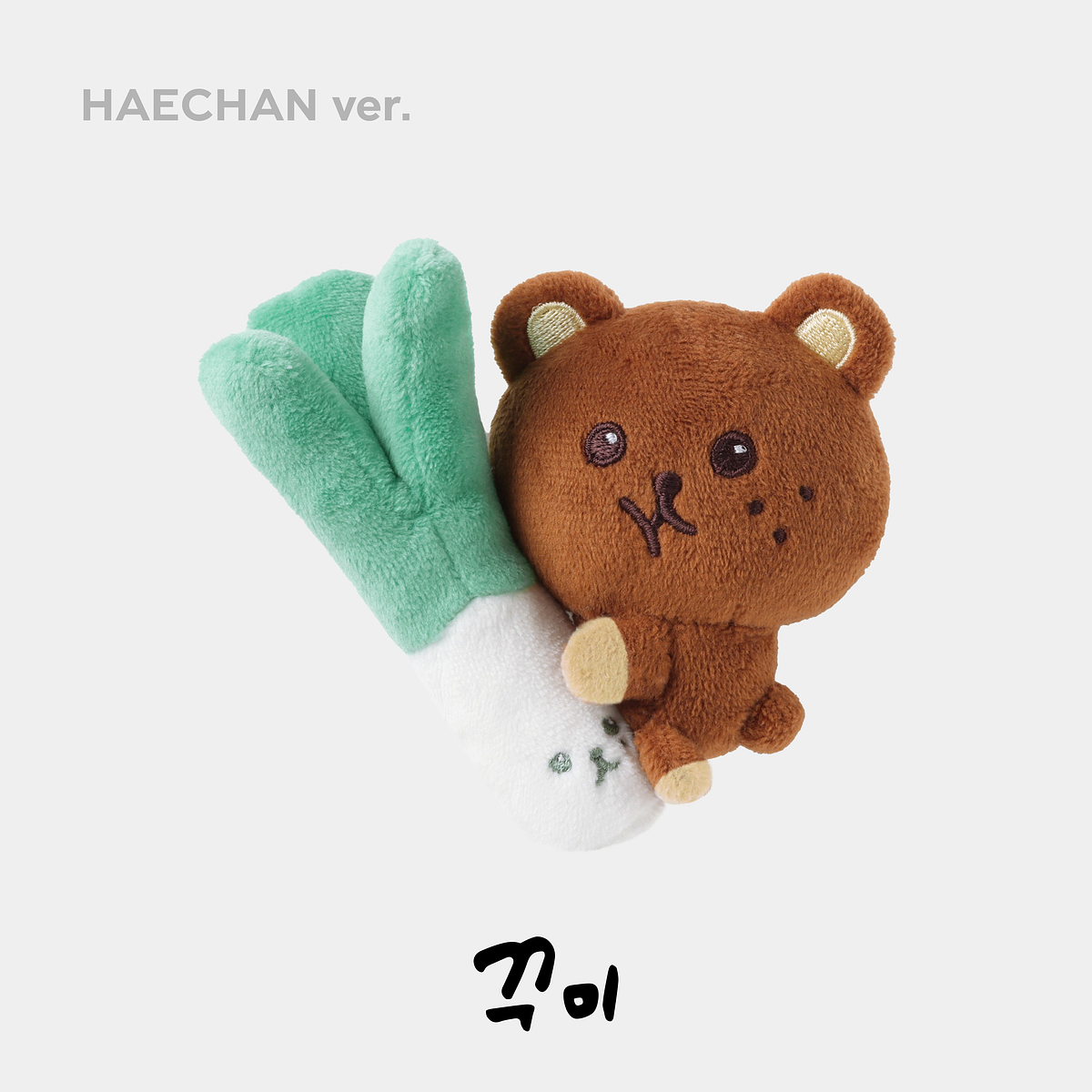 MAGNET MINI DOLL - NCT DREAM 'DREAM FINDER - Chase The Light' POP-UP MD 5