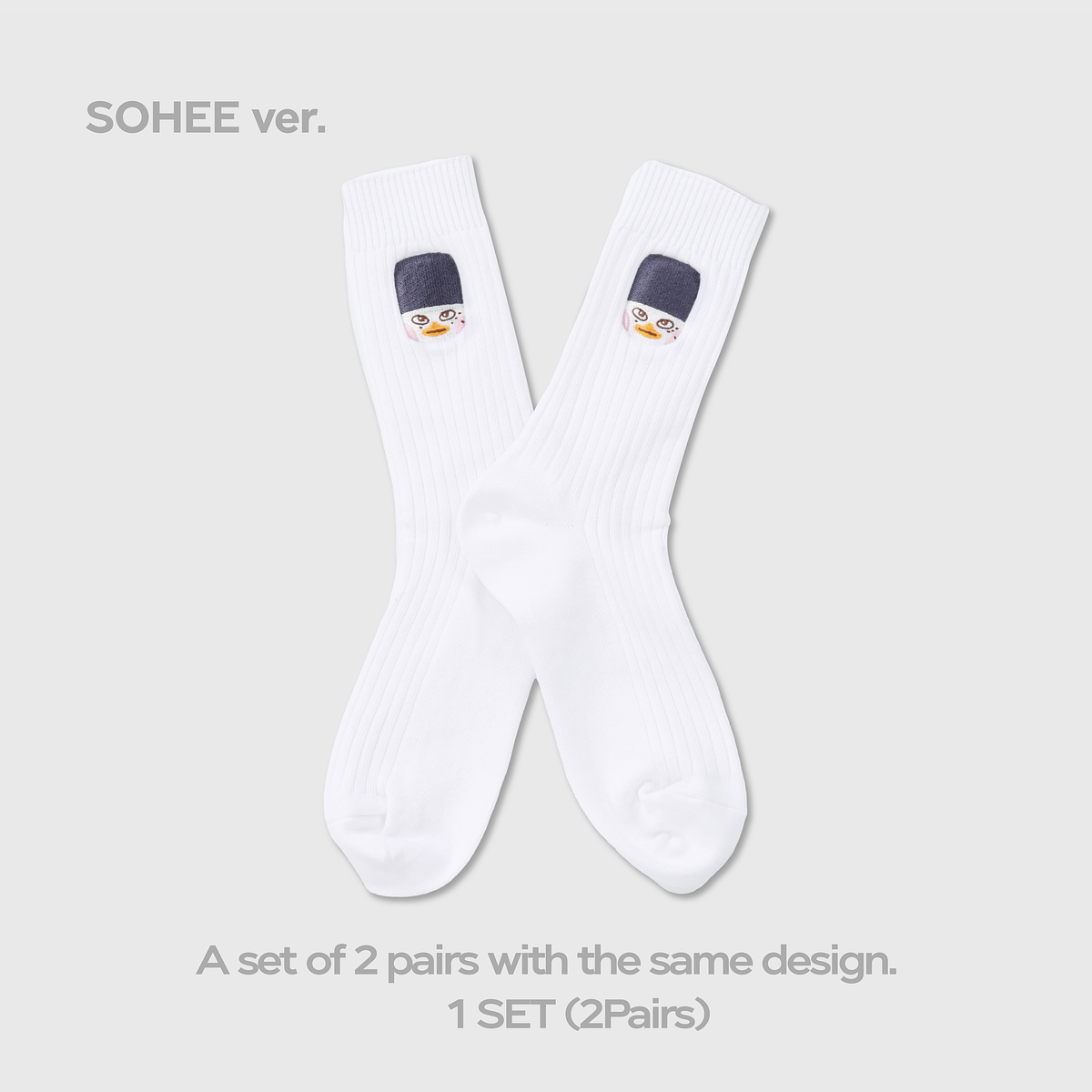 SOCKS SET - RIIZE 'HUG' SPECIAL MD 10