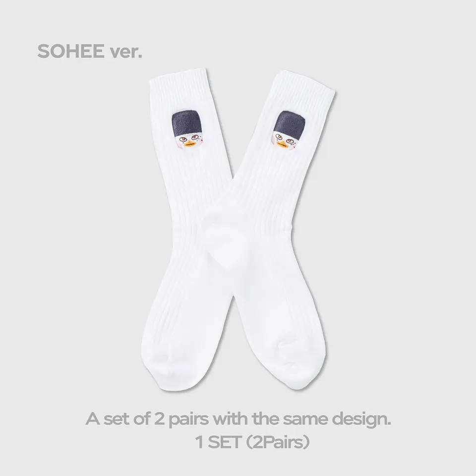 SOCKS SET - RIIZE 'HUG' SPECIAL MD 10