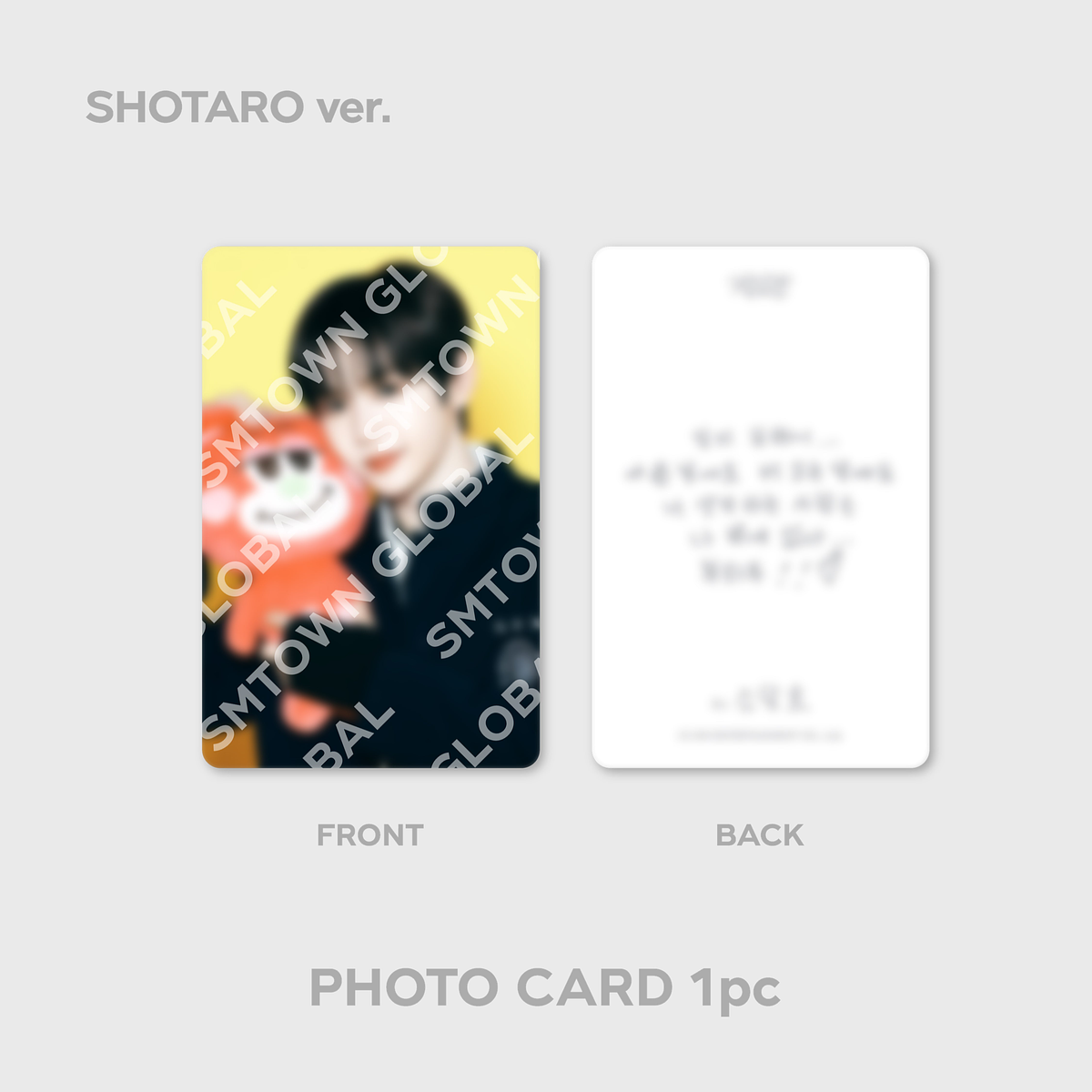 6 RING PHOTO CARD BINDER SET - RIIZE 'HUG' SPECIAL MD 6