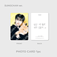 6 RING PHOTO CARD BINDER SET - RIIZE 'HUG' SPECIAL MD - Miniatura 8