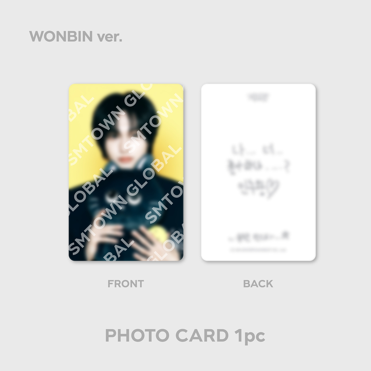 6 RING PHOTO CARD BINDER SET - RIIZE 'HUG' SPECIAL MD 9