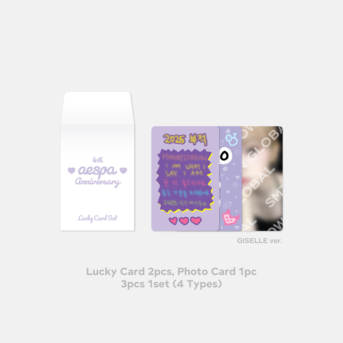 LUCKY CARD SET - aespa 4th Anniversary MD 6