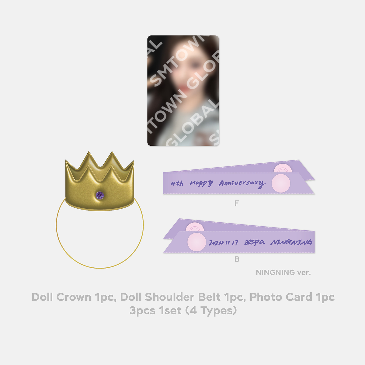 DOLL PROP SET - aespa 4th Anniversary MD 4