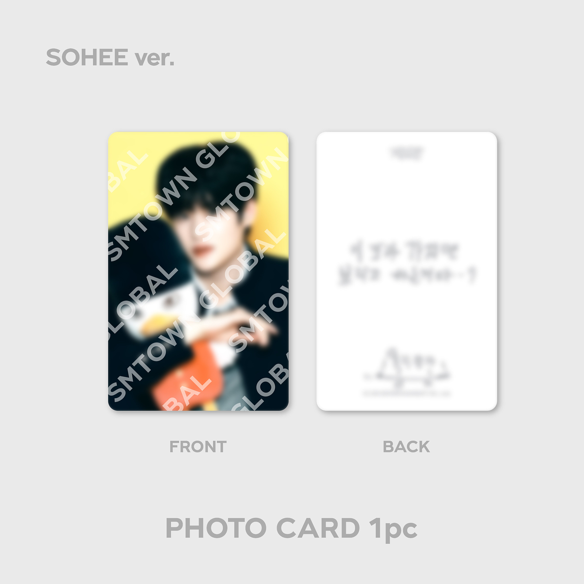 6 RING PHOTO CARD BINDER SET - RIIZE 'HUG' SPECIAL MD 10