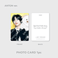 6 RING PHOTO CARD BINDER SET - RIIZE 'HUG' SPECIAL MD - Miniatura 11