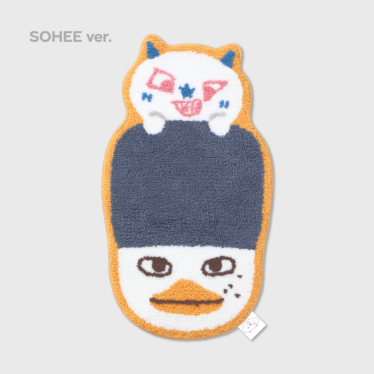 RUG - RIIZE 'HUG' SPECIAL MD 6