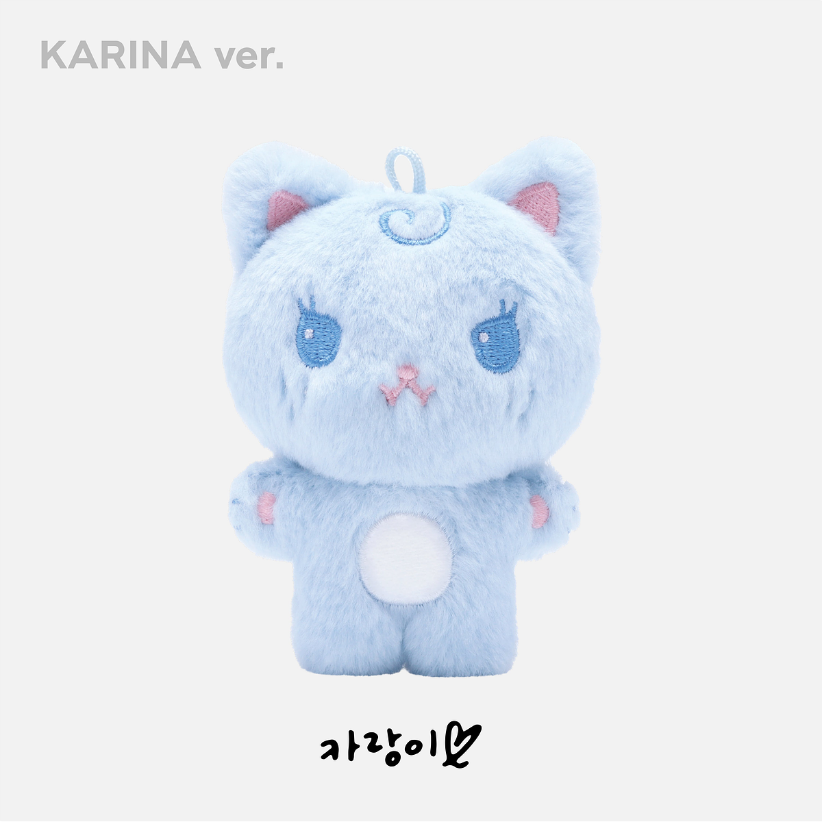 10CM DOLL - aespa 4th Anniversary MD 6