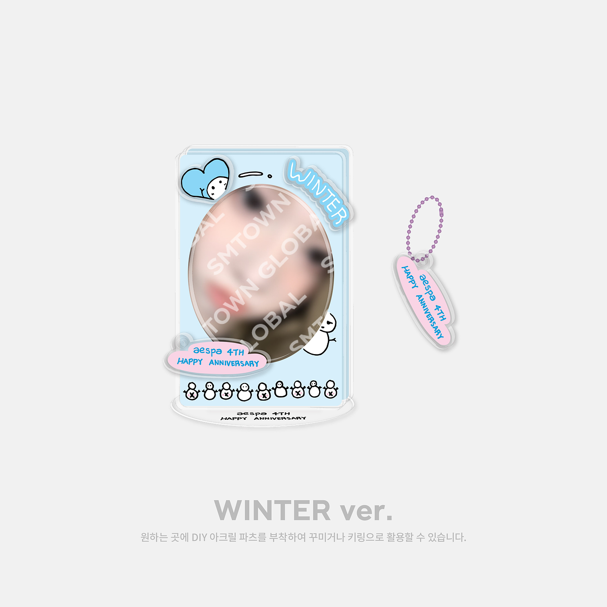 DIY ACRYLIC STAND SET - aespa 4th Anniversary MD 7