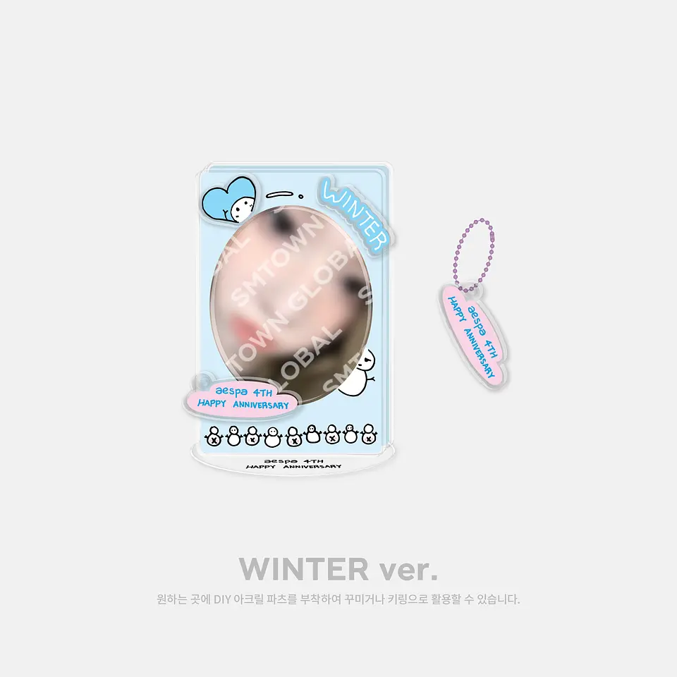 DIY ACRYLIC STAND SET - aespa 4th Anniversary MD 7