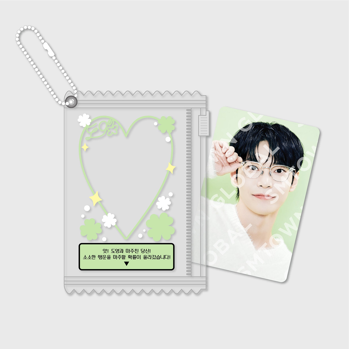 PVC POUCH SET - 2024 DOYOUNG CONCERT [ Dearest Youth, ] MD 2