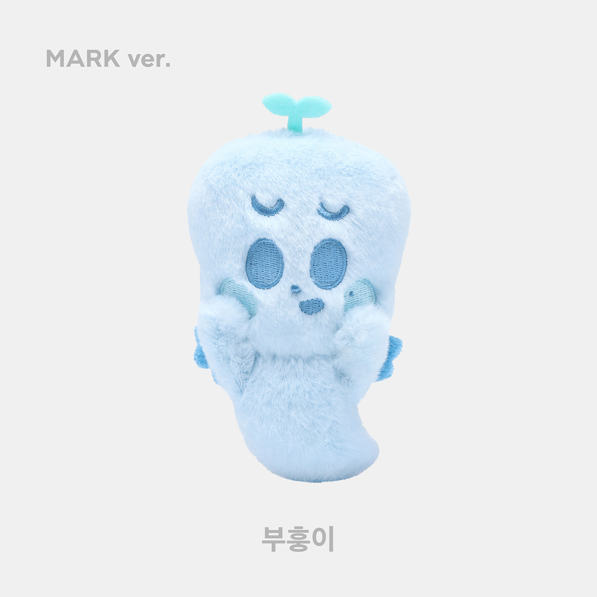 MAGNET DOLL KEY RING SET - 2024 NCT DREAM - DREAM( )SCAPE ZONE POP-UP MD 2