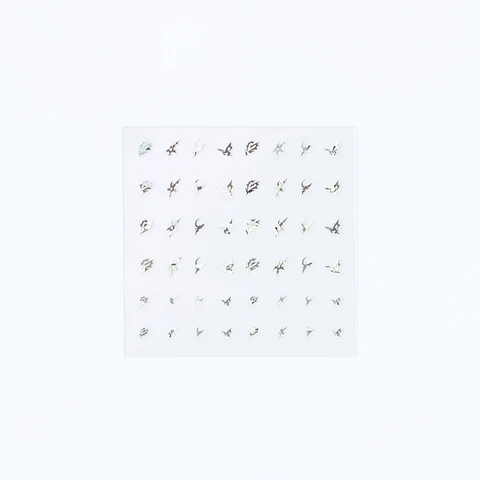 NAIL POINT STICKER SET - aespa 'Armageddon : The Mystery Circle' POP-UP MD