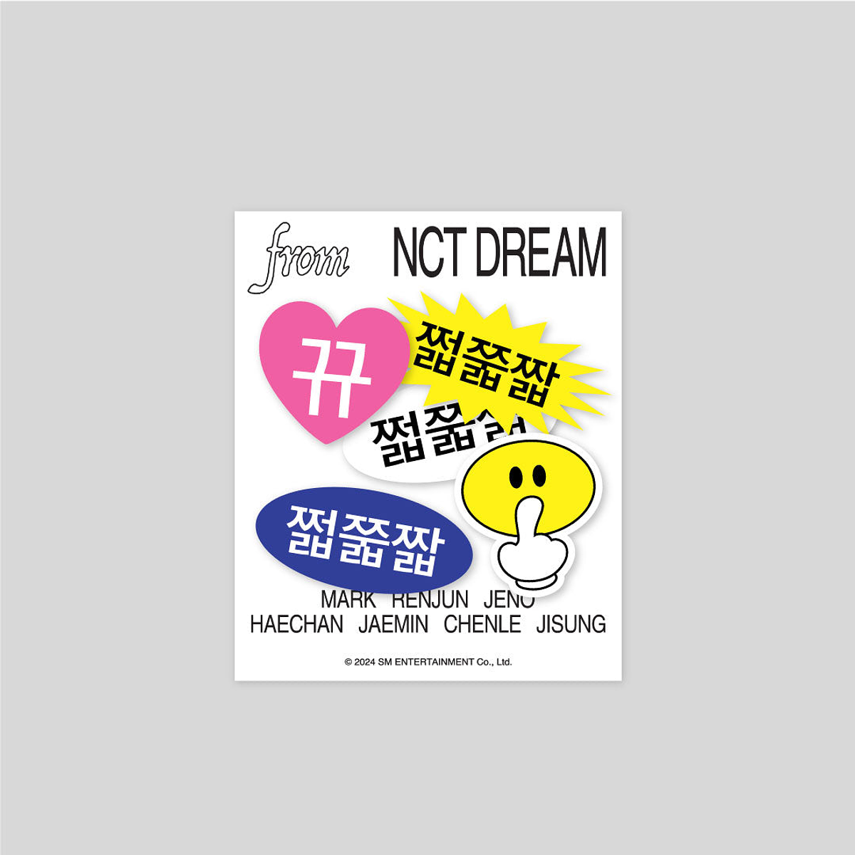 REMOVABLE STICKER SET - 2024 NCT DREAM - DREAM( )SCAPE ZONE POP-UP MD 2