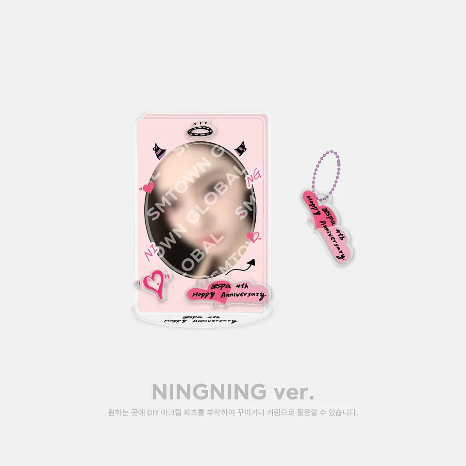 DIY ACRYLIC STAND SET - aespa 4th Anniversary MD 8