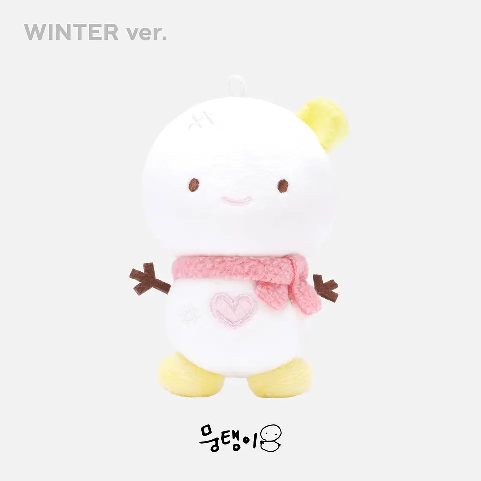 10CM DOLL - aespa 4th Anniversary MD 8