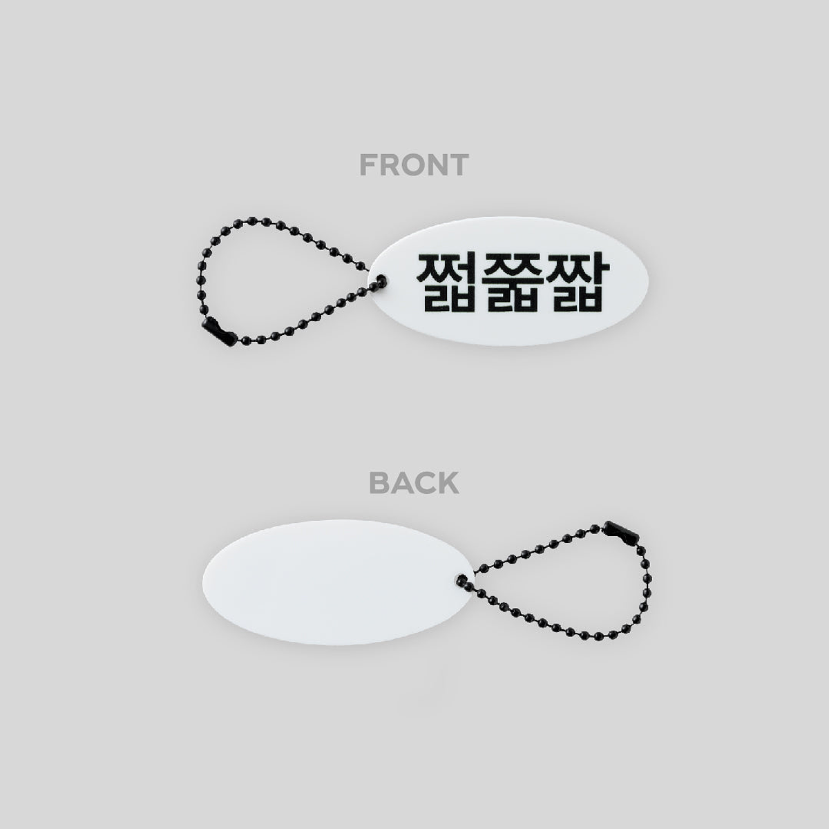 KEY RING - 2024 NCT DREAM 'DREAM( )SCAPE ZONE' POP-UP MD 3