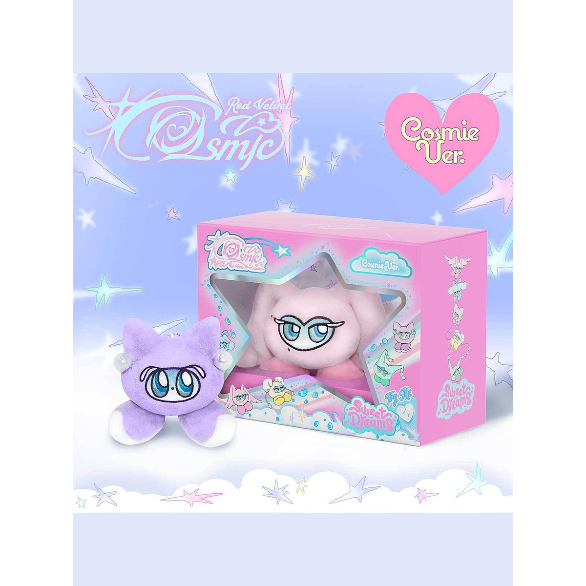 ‘Cosmic’ (Cosmie Ver.) (SMART ALBUM) - Random 1