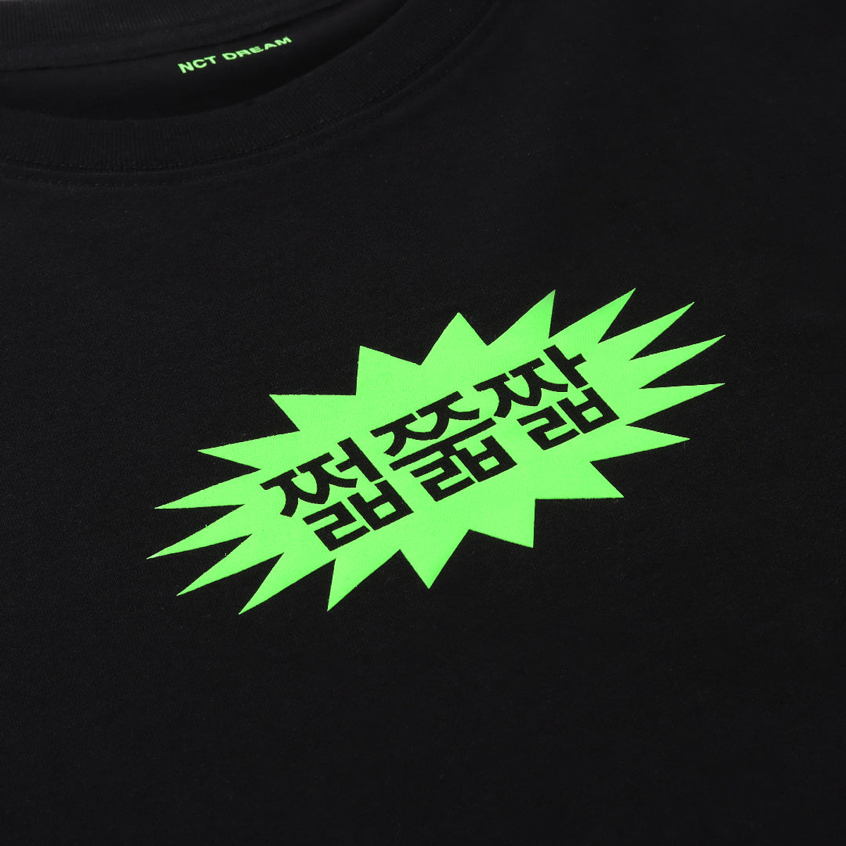 T-SHIRT SET - 2024 NCT DREAM 'DREAM( )SCAPE ZONE' POP-UP MD 4