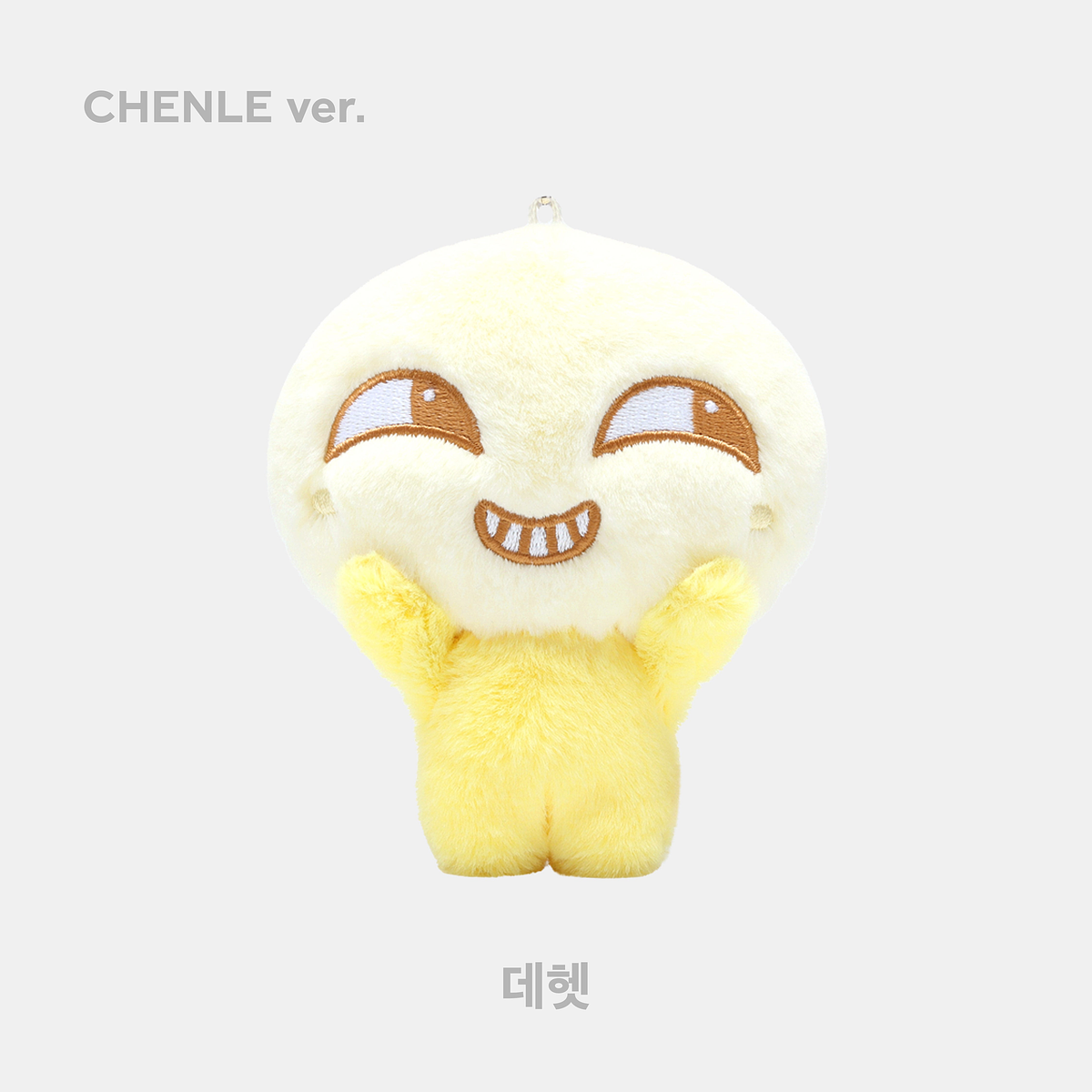 MAGNET DOLL KEY RING SET - 2024 NCT DREAM - DREAM( )SCAPE ZONE POP-UP MD 12