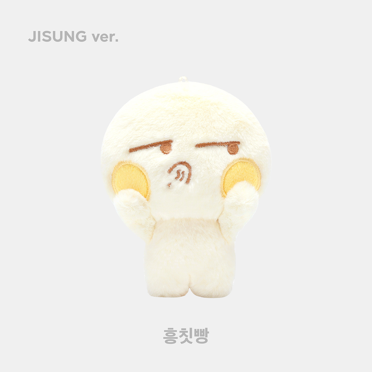 MAGNET DOLL KEY RING SET - 2024 NCT DREAM - DREAM( )SCAPE ZONE POP-UP MD 14