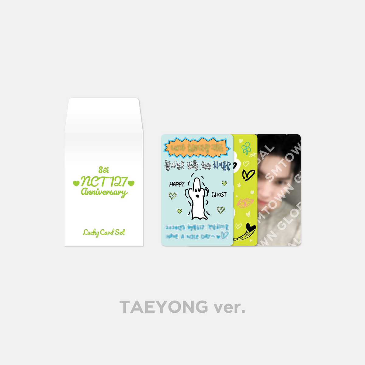 LUCKY CARD SET - NCT 127 8th Anniversary MD 9