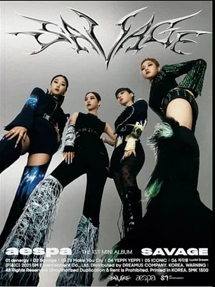 aespa THE 1ST MINI ALBUM ´SAVAGE´(Hallucination Quest Ver.) 