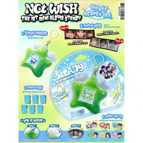 The 1st Mini Album 'Steady' (Keyring Ver.)(SMART ALBUM)