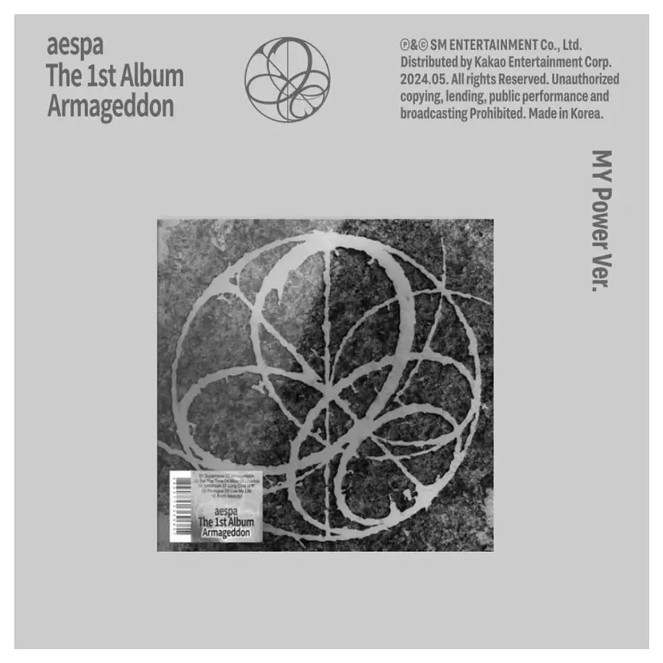 The 1st Album 'Armageddon' (My Power Group Ver.) 5