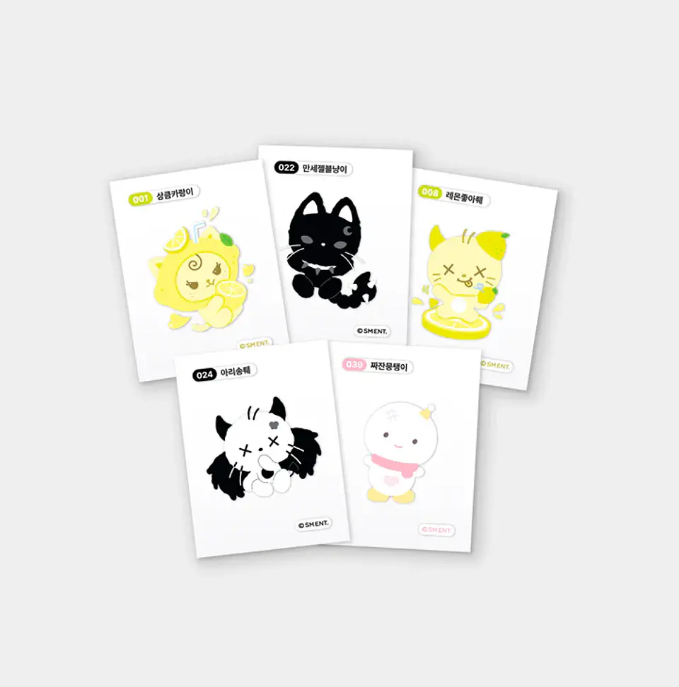 🏷️[PREVENTA] RANDOM TTIBU STICKER SET - aespa 'LEMONADE - The 2nd Album' POP-UP MD 1