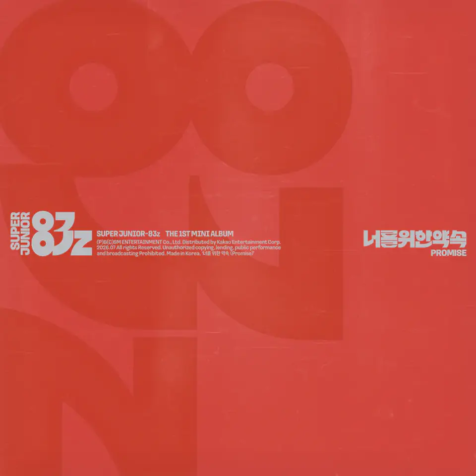 🏷️[PREVENTA] SUPER JUNIOR-83z - The 1st Mini Album '너를 위한 약속 (Promise)’ (Photobook Ver.)  1