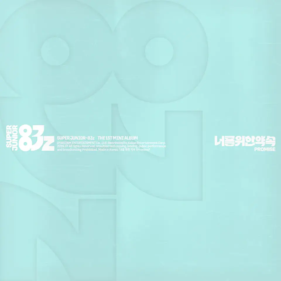 🏷️[PREVENTA] SUPER JUNIOR-83z - The 1st Mini Album '너를 위한 약속 (Promise)’ (Poster Ver.) 1