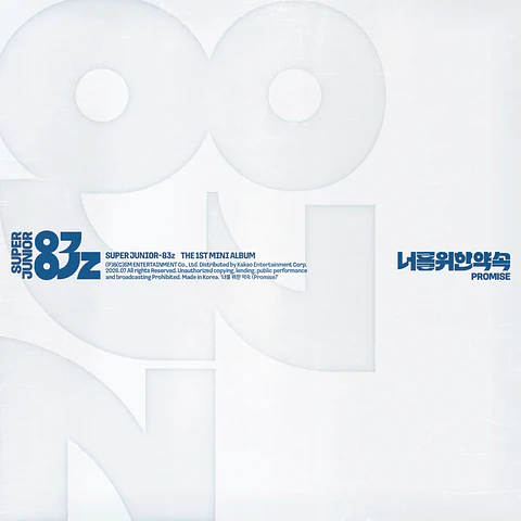 🏷️[PREVENTA] SUPER JUNIOR-83z - The 1st Mini Album '너를 위한 약속 (Promise)’ (Cassette Tape Ver.)