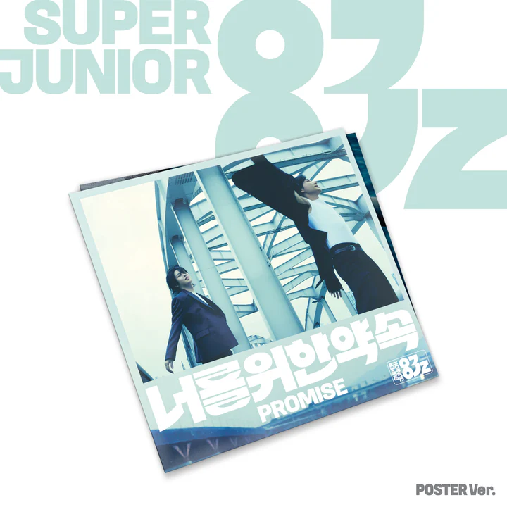SUPER JUNIOR-83z - The 1st Mini Album '너를 위한 약속 (Promise)' (