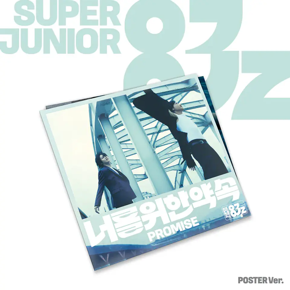 🏷️[PREVENTA] SUPER JUNIOR-83z - The 1st Mini Album '너를 위한 약속 (Promise)’ (Poster Ver.) 1