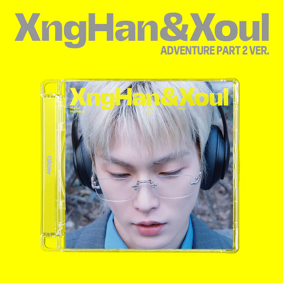 The 1st Mini Album 'Glow' (Adventure Part 2 Ver.) 1