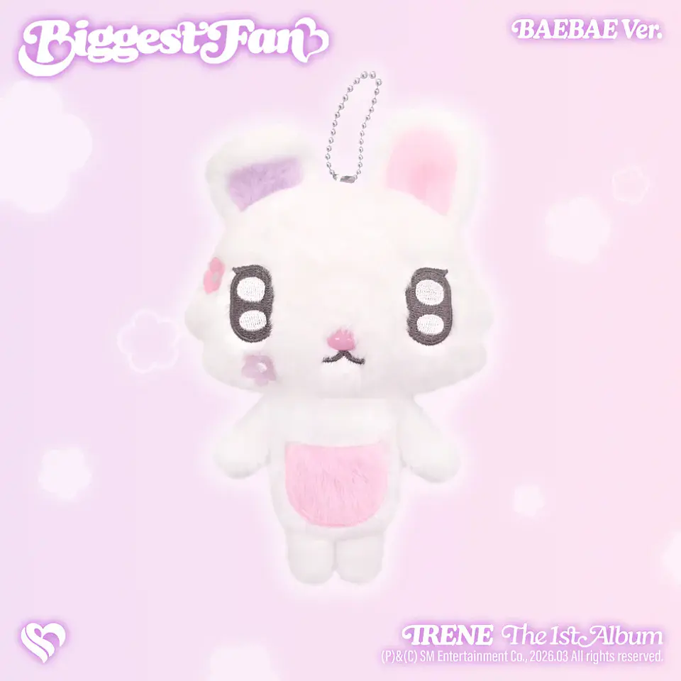 IRENE - The 1st Album 'Biggest Fan' (BAEBAE Ver.)(SMART ALBUM) 1