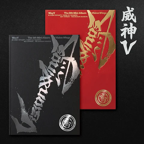🏷️[PREVENTA] WayV - The 8th Mini Album 'Vision Wings' (PHOTOBOOK Ver.)